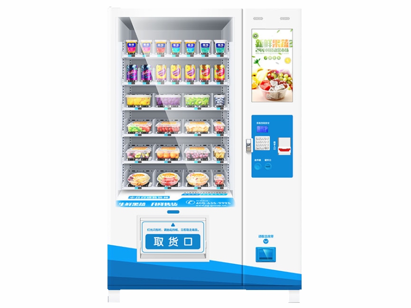 Fresh food vending machine